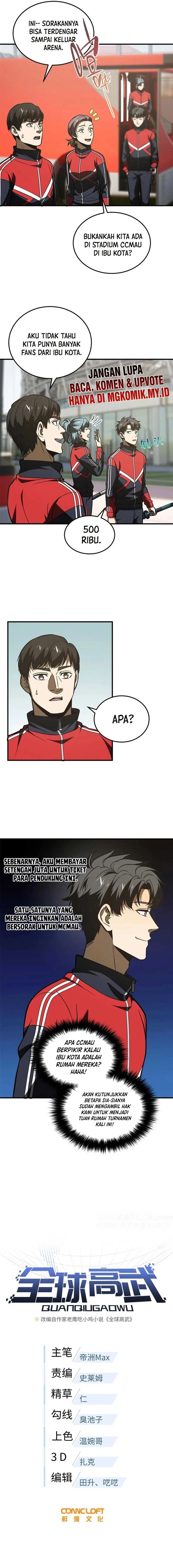 Global Gao Wu (Global Martial Arts) Chapter 216 Gambar 2